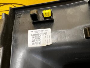 OSŁONA ZAŚLEPKA DESKI KONSOLI POD KIEROWNICĘ RENAULT ESPACE VI