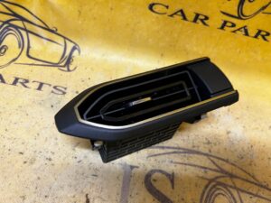 KRATKA NAWIEWU PRZÓD PRZEDNIA PRAWY PRAWA DACIA SANDERO III 3