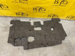 WYGŁUSZENIE OSŁONA LAND ROVER L462 DISCOVERY V