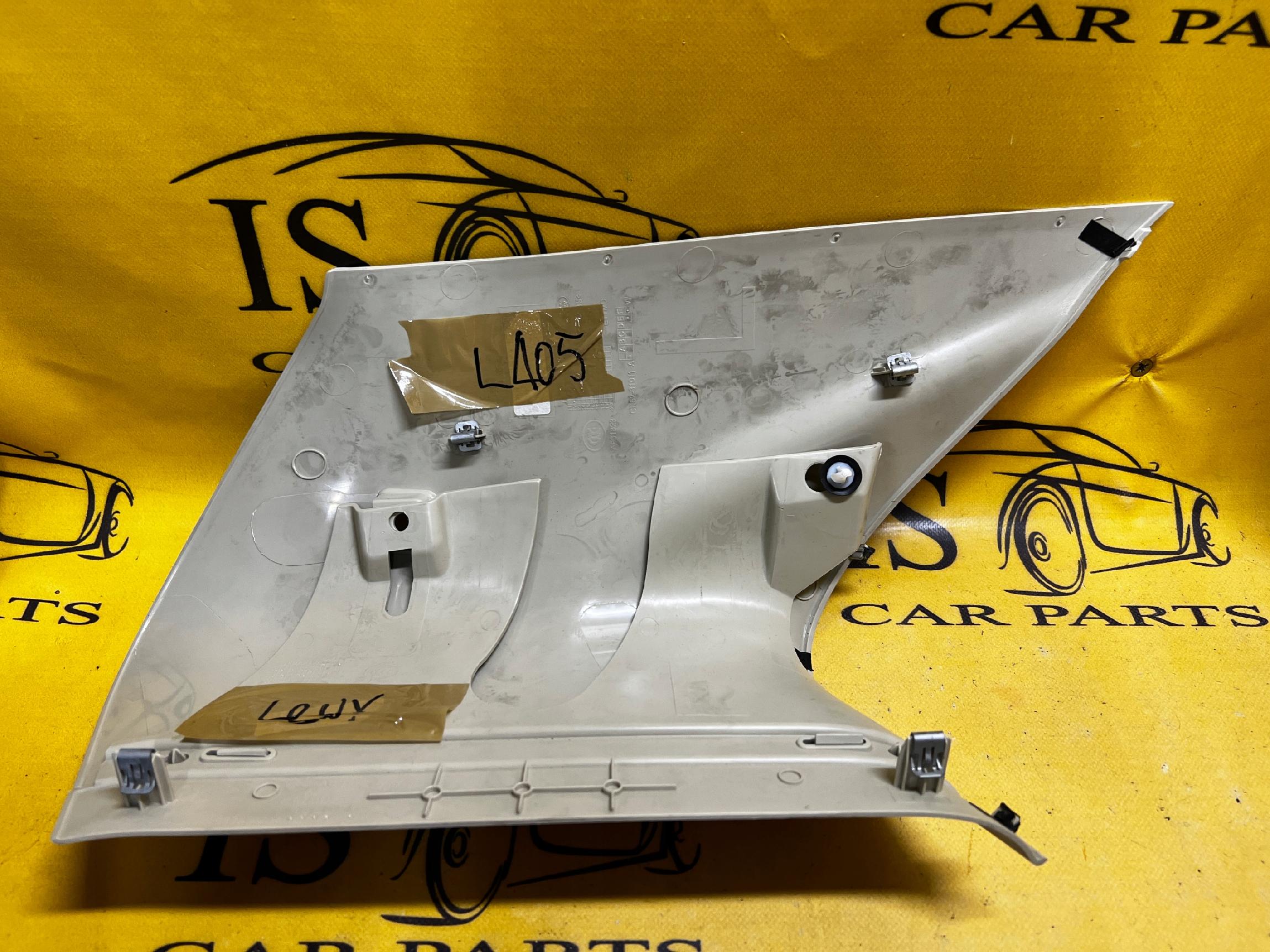 LEWA OSŁONA POSZYCIE SŁUPKA TYŁ RANGE ROVER L405