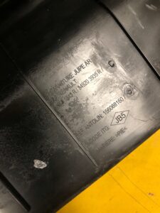 OSŁONA PASA TYŁ PROGU BAGAŻNIKA RENAULT KADJAR