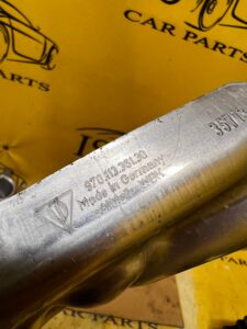 OSŁONA TERMICZNA PORSCHE PANAMERA 970 I LIFT