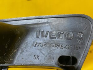 OSŁONA PLASTIK ZAŚLEPKA LEWA IVECO DAILY VI 6 19-