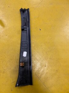 OSŁONA ZAŚLEPKA LISTWA DESKI FORD S-MAX MK2