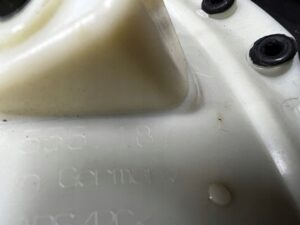 OSŁONA POSZYCIE SŁUPKA TYŁ C LEWA LEWE SKÓRA PORSCHE PANAMERA 970 I LIFT