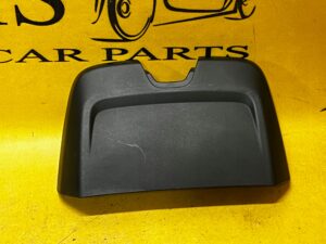 OSŁONA ZAŚLEPKA PLASTIK PODSUFITKI AUDI A8 D5 4N