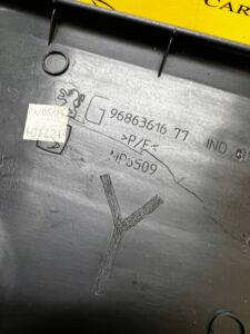 OSŁONA ZAŚLEPKA PROGU LEWY TYŁ PEUGEOT 508 I RXH HYBRID4