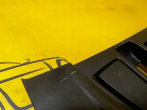 OSŁONA ZAŚLEPKA PANEL STEROWOWANIA PODSUFITKI DACHU BMW X6 F16