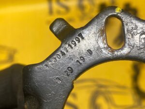 WSPORNIK MOCOWANIE AMORTYZATORA DACIA SANDERO II