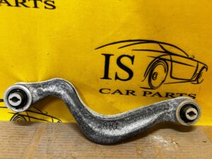 WAHACZ TYŁ PRAWY JAGUAR E-PACE EVOQUE DISCOVERY L551