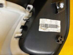 BOCZEK TAPICERKA DRZWI LEWY PRZÓD CITROEN C4 GRAND PICASSO II EU
