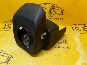 OSŁONA KOLUMNY KIEROWNICZEJ CITROEN C4 GRAND PICASSO II