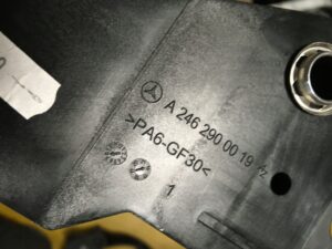 PEDAŁ HAMULCA MERCEDES W246 INFINITI Q30 AUTOMAT