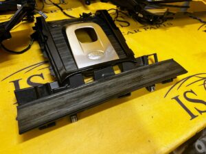 KOMPLET LISTWY DEKORY LR DISCOVERY V L550 LIFT