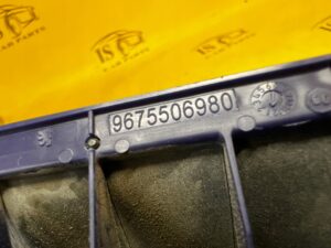 2 X KRATKA WENTYLACYJNA DEKOMPRESYJNA TYŁ PEUGEOT 508 I