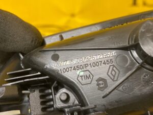 KLAMKA DRZWI WEWNĘTRZN PRAWY PRZÓD DACIA DUSTER II