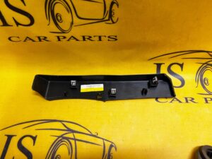 OSŁONA ZAŚLEPKA POKRYWA LISTWA LR DISCOVERY V L550