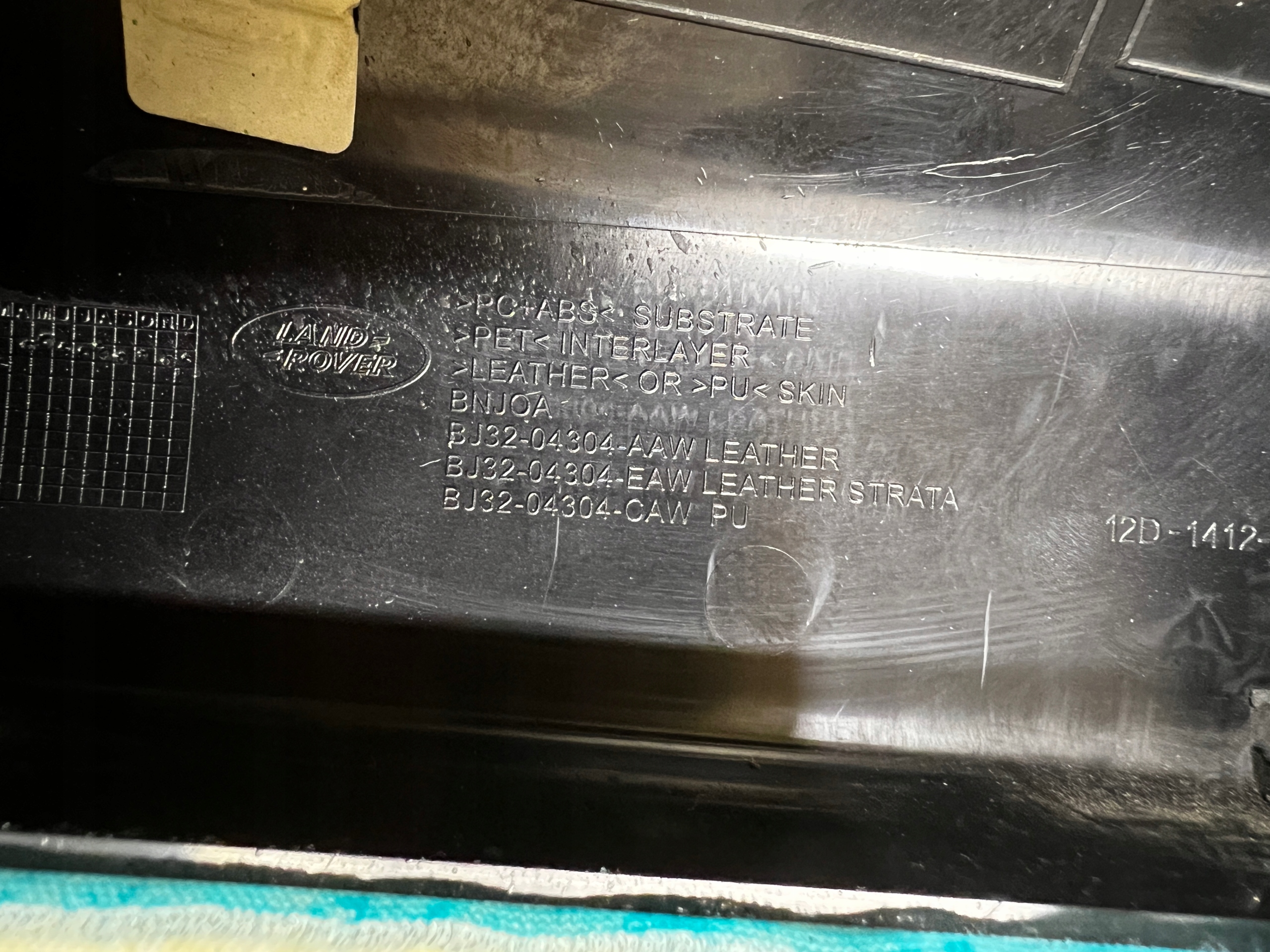 DEKOR PANEL OSŁONA DESKI ROZDZIELCZEJ KONSOLI RANGE ROVER EVOQUE L538