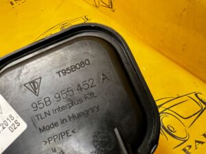 WLEW PŁYNU SPRYSKIWACZY PORSCHE MACAN 95B