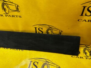 PODŁOGA WYKŁADZINA BAGAŻNIKA RENAULT ESPACE V 7 OS