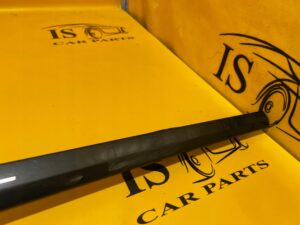 OSŁONA LISTWA OZDOBNA DEKOR KONSOLI DESKI AUDI SQ7 Q7 4M0