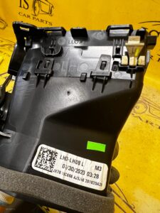 KRATKA NAWIEWU PRZÓD PRZEDNIA LEWY LEWA FORD ESCAPE MK4