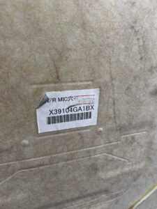 INFINITI Q50 SUFIT SUFITKA PODSUFITKA TAPICERKA