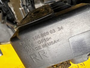 MOCOWANIE UCHWYT PROGU GUMA DO PODNOSZENIA MERCEDES GL X166