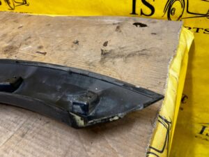 LISTWA NAKŁADKA BŁOTNIKA PRZÓD LEWY PEUGEOT 508 I RXH