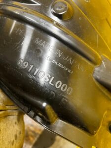 NADKOLE PRZÓD PRAWE PRAWY SUBARU FORESTER VI SL 25-