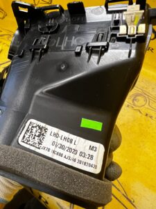 KRATKA NAWIEWU PRZÓD PRZEDNIA LEWY LEWA FORD ESCAPE MK4