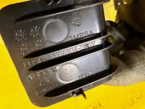 OSŁONA ZAŚLEPKA SZYNY PROWADNICY FOTELA PRZÓD FORD EXPLORER MK6