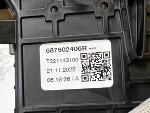 KRATKA NAWIEWU PRZÓD PRAWY PRAWA DACIA SANDERO III STEPWAY