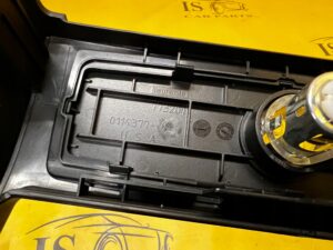 RAMKA OSŁONA TUNELU ŚRODKOWEGO TYŁ X5 E70 X6 E71