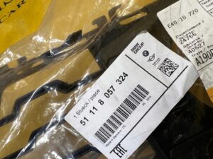 KRATKA WLOT ZDERZAKA PRZÓD PRAWA PRAWY M-PAKIET BMW 3 F34 GT NOWA OEM