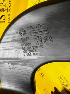 KANAŁ TUNEL POWIETRZA PRAWY PEUGEOT 308 II T9