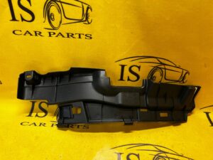 OSŁONA PODŁOGI LEWA JEEP GRAND CHEROKEE WK2