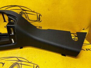 OSŁONA SŁUPKA PROGU KANAPY TYŁ LEWY RENAULT KADJAR