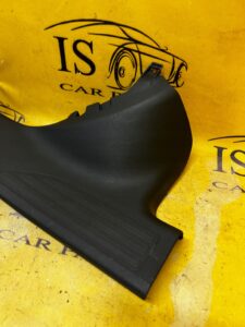 OSŁONA ZAŚLEPKA PROGU PRAWY TYŁ PEUGEOT 508 I RXH HYBRID4