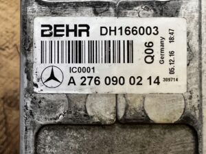 CHŁODNICA POWIETRZA INTERCOOLER MERCEDES GLS X166 450 3.0 B V6