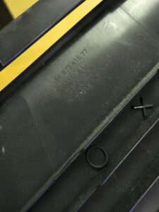 OSŁONA SŁUPKA ŚRODKOWEGO CITROEN DS5 9687341677