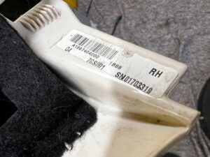 OSŁONA TAPICERKA KLAPY TYŁ BAGAŻNIKA GÓRNA MERCEDES GLS X166