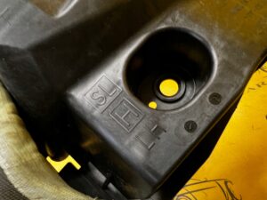 WSPORNIK ZDERZAKA SPRYSKIWACZ LAMPY PRZÓD LEWY SUBARU FORESTER VI SL 25-