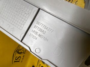 OSŁONA NAKŁADKA SŁUPKA PRAWA CITROEN C4 GRAND PICASSO II