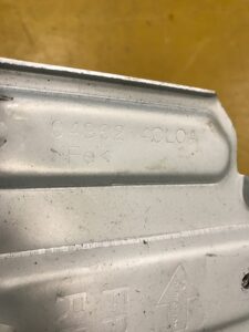 BLACHA WSPORNIK BOCZKA BAGAZNIK NISSAN X-TRAIL T32