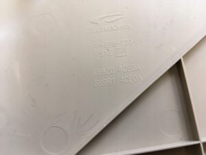 OSŁONA BOCZEK TUNELU ŚRODKOWEGO NISSAN X-TRAIL T32