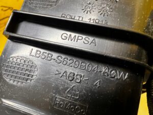 OSŁONA ZAŚLEPKA SZYNY PROWADNICY FOTELA PRZÓD FORD EXPLORER VI MK6