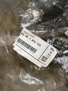 WYGŁUSZENIE NADKOLA BŁOTNIKA TYŁ LEWY BMW 2 F44 GRAN COUPE NOWE OEM