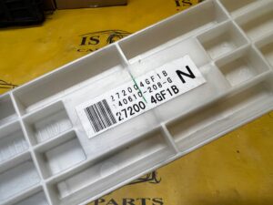 ZAŚLEPKA OSŁONA MASKOWNICA NAGRZEWNICY INFINITI Q50