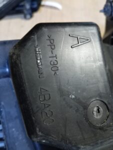 OBUDOWA FILTR POWIETRZA NISSAN X-TRAIL T32 2.0 DCI